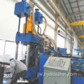 Blok Silinder Mesin Briquetting Aluminium